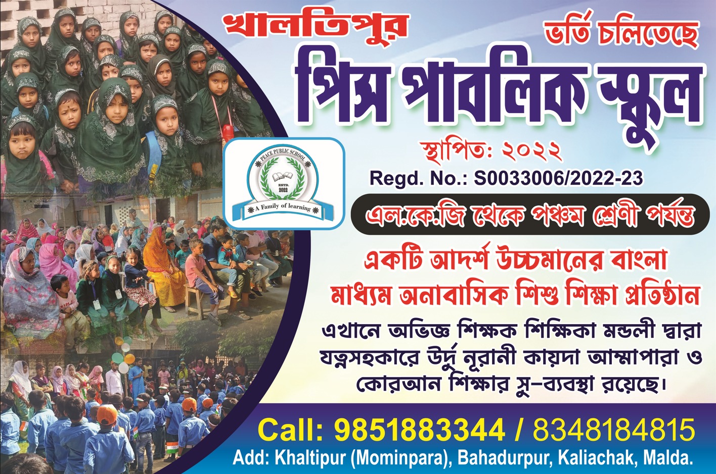 Raza Online Academy
